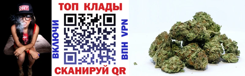 Сколько стоит Боровск COCAIN  АМФ  ГАШ  МЕФ 