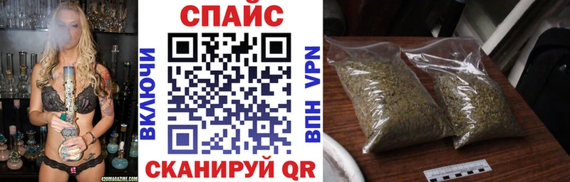 Бутират 99% Боровск