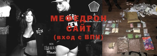 кокаин перу Переславль-Залесский