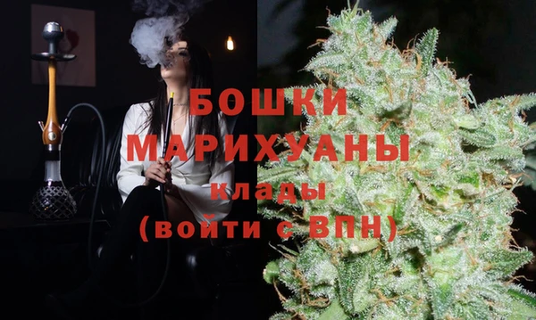 кристаллы Остров