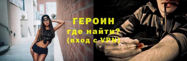 шишки Пестово