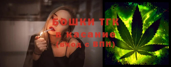 кристаллы Остров