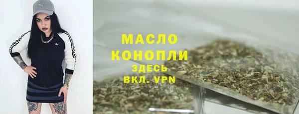 mdma Пересвет