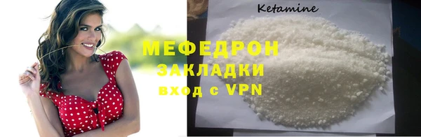 шишки Осинники