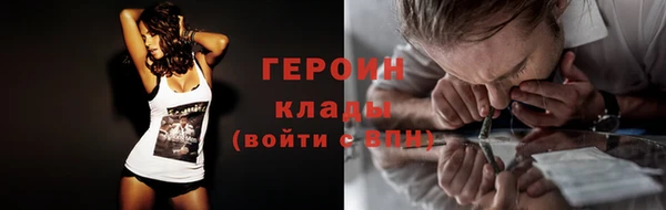 кокаин перу Переславль-Залесский