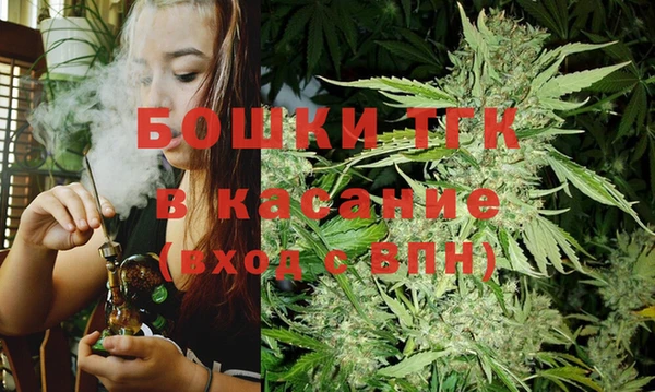 мескалин Осташков