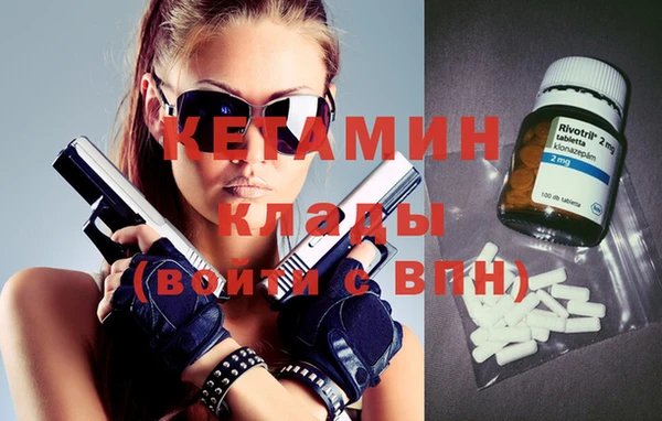 кристаллы Остров