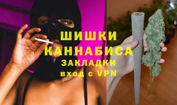 mdma Пересвет