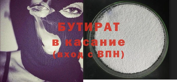 mdma Пересвет