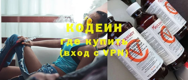 кокаин перу Переславль-Залесский