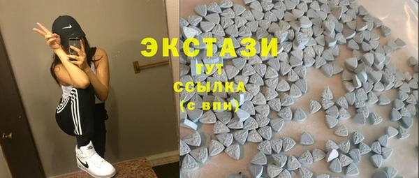 мескалин Осташков