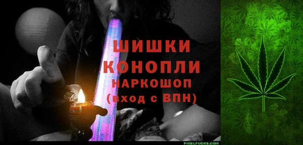 mdma Пересвет