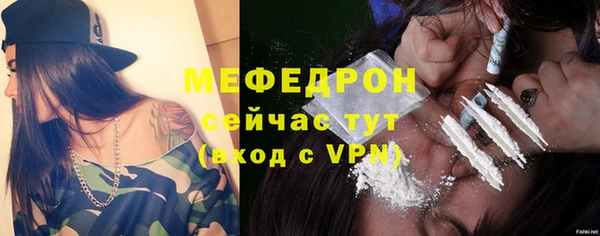 кристаллы Остров