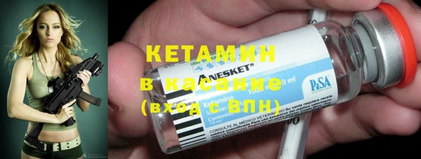 кристаллы Остров