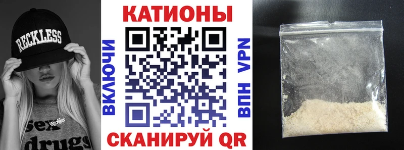 Мефедрон 4 MMC  МЕГА как зайти  Боровск 