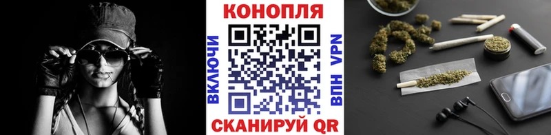 Бошки Шишки ГИДРОПОН  купить   Боровск 